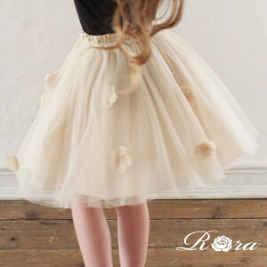 qRora i^[i `[ XJ[g LbY w   `` {gX ̎q {gX qǂ G O {[   \ q  O t 