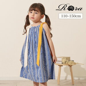 Rora R[X^ L~\[ s[X [ L~s[X m[X[u LbY  q ǂ qǂ ̎q q 110 120 130 140 150cm  u[  킢 IV JWA