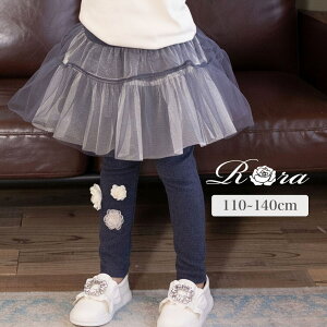 yVzqRora RXX  `[ XJbc XJ[g MXtXJ[g MX `[ LL  i ̎q LbY  wZ ʊw \ tH[} p