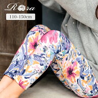 【10%OFFクーポンあり】【新作】子供服Rora アザレア 花柄 レギンス 女の子 キッズ スパッツ パンツ ボト…