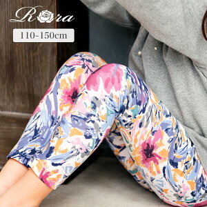 yVzqRora AUA ԕ MX ̎q LbY Xpbc pc {gX H ~ 10 \ t H ~ ʉ ʊw gt s ^ Vn ł 110 120 130 140 150cm ct w