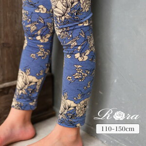 yVzqRora U~A ԕ MX ̎q LbY Xpbc pc {gX H ~ 10 \ Rbg  ʉ ʊw s ^ ł 110 120 130 140 150cm ct w q 