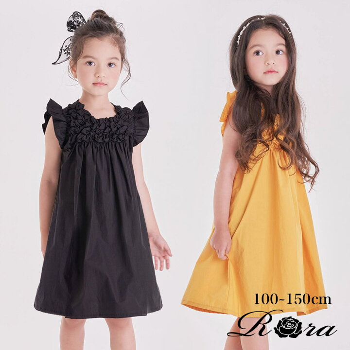 子供服Rora ブルーミン ワンピース 子供服 ワンピ ノースリーブ 女の子 キッズ 半袖 フリル 可愛い 大人可愛い 肩フリル おしゃれ 綿 コットン100 無地 カジュアル シンプル 夏服 上品 春 夏 黒 黄色い イエロー ブラック 100 110 120 130 140 新品 サマードレス ワンピース コットン キッズ 女の子 シンプル マスタード