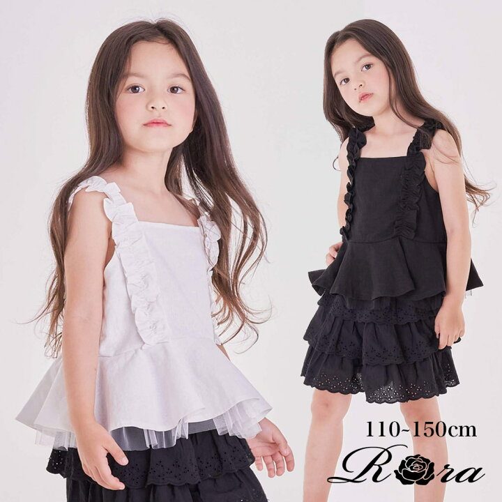 楽天市場】子供服Rora シーア リネン ペプラム トップス (2color) 子供 