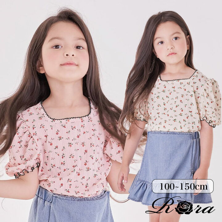 楽天市場 子供服rora ハンス 花柄 パフスリーブ Tシャツ キッズ 服 女の子 トップス 半袖 子供服 レトロ 可愛い 服 夏 カットソー Tシャツ カジュアル ナチュラル 柄tシャツ パフ袖 フラワープリント 100 110 1 130 140 150 センチ イエロー ピンク お出かけ