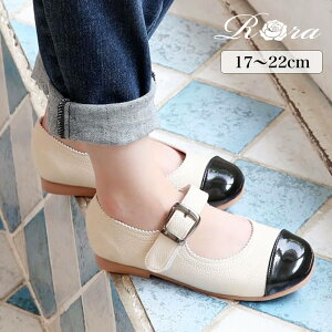 qRora }~ V[Y qC V tbgV[Y ̎q 16cm 17cm 18cm 19cm 20cm 21cm 22cm JWA LbY ̎q x[W  ig i g ₷ xgt \ 