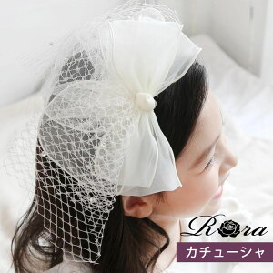 qRora GWF wbhhX J`[V qp wAANZT[ LbY { ڂ [X wbhhX ̎q wAANZ    tH[} zCg ܎O 