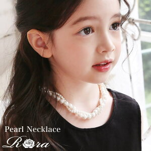 qRora GA 2Ap[ lbNX 2way q lbNX qp p[lbNX ̎q ANZT[ qpANZT[ tH[} i lۂ LbY ̎q  ܎O 