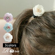 [日本製] 子供服Rora ベンジー フラワー ヘアゴム キッズ 髪 留め フラワー ヘアアクセサリー お花 髪 飾…