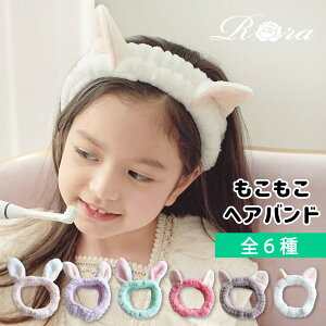 ヘアバンド おしゃれの人気商品 通販 価格比較 価格 Com