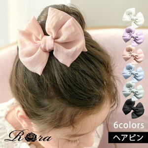 ヘアピン 大きめ キッズファッション小物 雑貨の人気商品 通販 価格比較 価格 Com