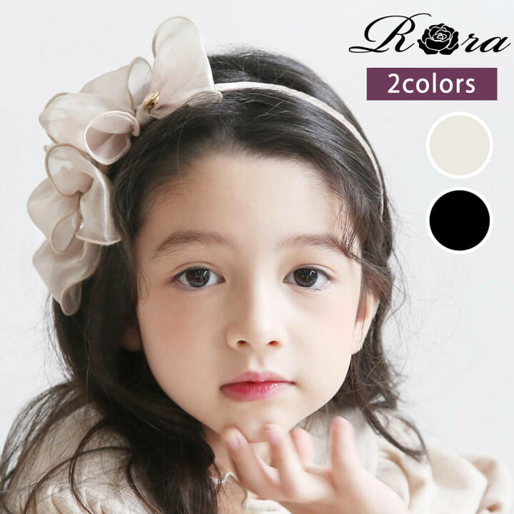 楽天市場】【13%OFF 七五三セール 2980→2592円】子供服Rora 