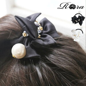 キッズ ヘアゴム ハンドメイドの人気商品 通販 価格比較 価格 Com キッズ ヘアゴム ハンドメイドの人気商品 通販 価格比較 価格 Com