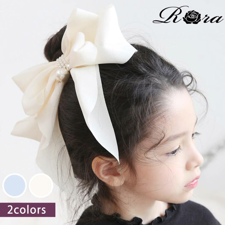 楽天市場】子供服Rora ラバン リボンヘアゴム 子供 ヘアアクセサリー  