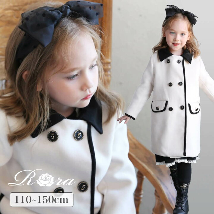 楽天市場】子供服Rora タイム ウール混紡 コート 子供服 女の子 冬服  