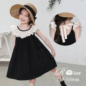 Rora LTキハs[X m[X[u s[X LbY  T}[hX Ȃ q ̎q t [X obN{ AC  ubN   킢 J