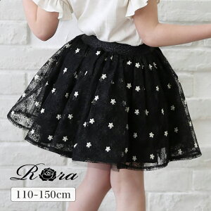 Rora }Kj[XJ[g XJ[g LbY ̎q MU[XJ[g `[XJ[g p[eB[  w  t[ hJ EGXgS K[[ 킢 IV  