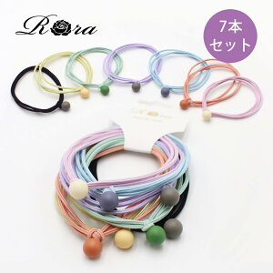 qRora EB[N[ wAS 7Zbg q wAANZT[ wAS LbY ̎q wASZbg v[g ʊw  pXe Jt JWA  Vv I