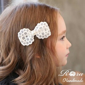 [人気] 子供服Rora ベイリー ヘアクリップ 子供 リボン ヘアクリップ ヘアアクセサリー 女の子 キッズ ハンドメイド レース リボン パール ヘアピン 大人 人気 プレゼント 上品 お洒落 可愛い ナチュラル フォーマル 結婚式 発表会 七五三 クリスマス おすすめ 高級感