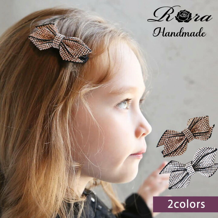 楽天市場】子供服Rora リリィ ヘアピン 子供 ヘアアクセサリー  