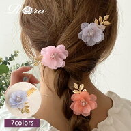 子供服Rora オリビア ヘアコーム (7colors) 結婚式 子供 ヘアアクセサリー 発表会 浴衣 花 キッズ プレゼ…