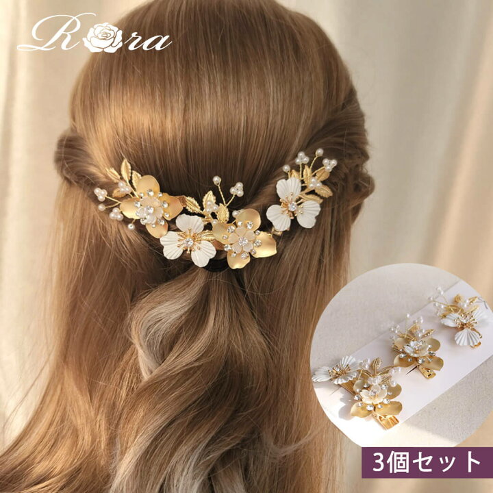 楽天市場】子供服Rora ローレン 花冠 ヘアクリップ3つセット 