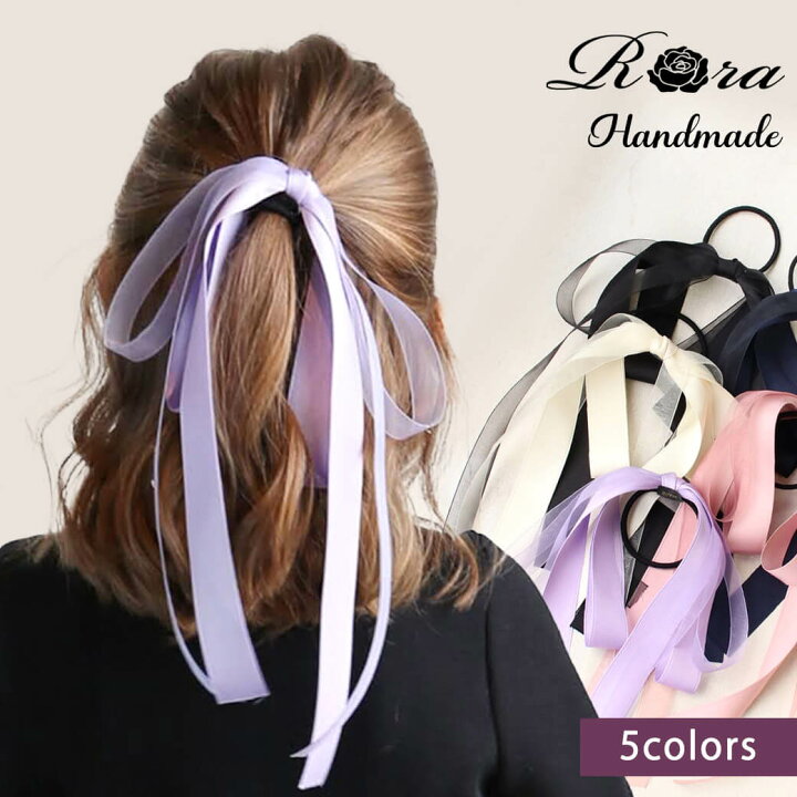 楽天市場】Rora シャララリボンヘアゴム キッズ ヘアゴム リボン  