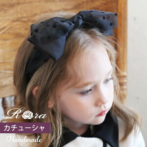 qRora  {J`[V tH[} { J`[V q  ̎q  hbg  sAm\ lۂ   ӂ ɂȂ Ă΂ n