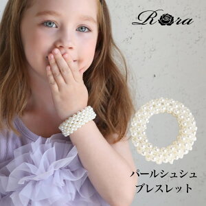 qRora p[VVuXbg sAm\   w  Ǝ H ~ LbY p[ VV uXbg wAS OփA |j[e[ cqwA wA