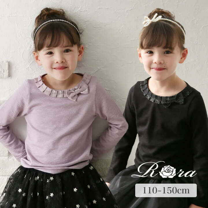 楽天市場】Rora レガントリボンフリル長袖Tシャツ 女の子 キッズ 長袖  