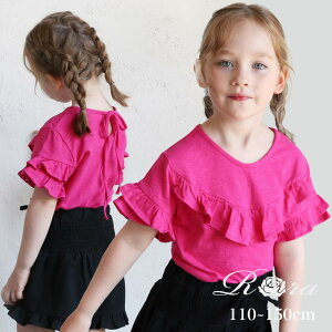 �q����Rora VIVI�i�`���J�� T�V���c ���B���e�[�W T�V���c ���̎q �q���� �L�b�Y ����T�V���c �� �g�b�v�X ���� �V���v�� ���n �t���� ��냊�{�� ��l���ۂ� �s���N ������ �h���b�v�V�����_