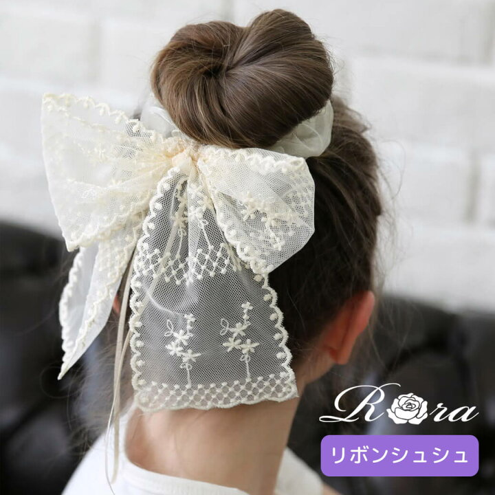 楽天市場】子供服Rora ミルククリーム シュシュ 女の子 ヘア 