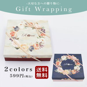 yzqRora IWi Mtg {bNX bsO (3color) v[g Mtg 蕨 a  w   j NX}X ct wZ w LbY q K[