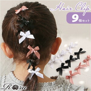 RORA wANbv 9Zbg ʔ [ rNgA wA[Nbv wAANZT[  LbY q qǂ ǂ ~j  { 킢  ̎q q   