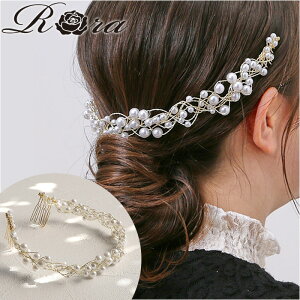 RORA wAoh ʔ [ w J`[V wbhhX wAANZT[  LbY q qǂ ǂ ̎q q LL p[ 킢  tH[}  