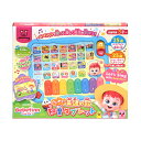 【公式】Pinkfong ベベフィン Bebefinn 英語知育 音楽 ABC アルファベット 英語歌 知育 おもちゃ キッズ 子供向け 誕…