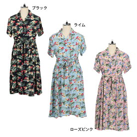 【50％OFF アウトレットSALE】通販限定 PINKHUNT ピンクハント アロハ シャツワンピース 3143K 子供服 キッズ ジュニア 女の子 PH 中学生女子 ファッション 服 小学生 かわいい 韓国トレンドファッション