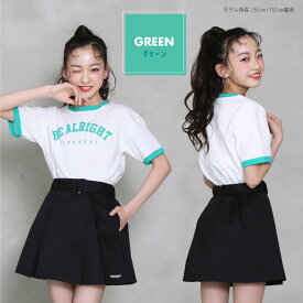 【税抜1200円 アウトレットSALE】通販限定 リンガー Tシャツ 8053K プチプラ 子供服 キッズ ジュニア 女の子 PH 小学生 お出かけ かわいい おしゃれ 中学生 PINKHUNT ピンクハント【肌みせ】