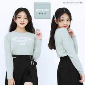 シンプル カレッジ ロゴ ロングTシャツ 8420K プチプラ 子供服 キッズ ジュニア 女の子 PH 小学生 お出かけ かわいい おしゃれ 中学生 PINKHUNT ピンクハント