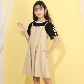 【40％OFF アウトレットSALE】通販限定 ハートボタン ジャンパースカート 8121K Cuugal 4月号 掲載 子供服 キッズ ジュニア 女の子 PH 小学生 お出かけ かわいい おしゃれ 中学生 PINKHUNT ピンクハント