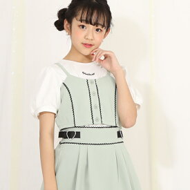 【40％OFF アウトレットSALE】通販限定 フロントボタン ビスチェ付き Tシャツ 8172K 子供服 キッズ ジュニア 女の子 PH 小学生 お出かけ かわいい おしゃれ 中学生 PINKHUNT ピンクハント