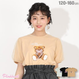 ≪6/11(火)1:59まで 50％OFF アウトレットSALE≫通販限定 PINKHUNT ピンクハント チュールパフ袖 Tシャツ 5361Kキッズ ジュニア 女の子 PH 中学生 ファッション 服 小学生 かわいい 韓国トレンドファッション