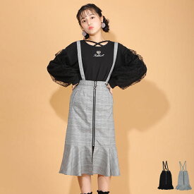 【40％OFF アウトレットSALE】通販限定 PINKHUNT ピンクハント ミディ丈 ジャンパースカート 6103K 子供服 キッズ ジュニア 女の子 PH 中学生女子 ファッション 服 小学生 かわいい 韓国トレンドファッション