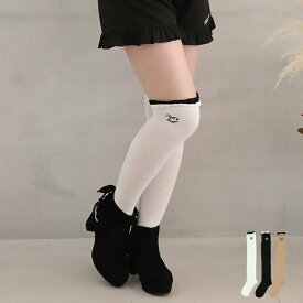 2段フリル ニーハイソックス 7294 Cuugal掲載 中学生女子 ファッション 靴下 小学生 かわいい 韓国トレンドファッション PINKHUNT ピンクハント