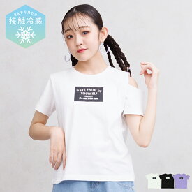 【30％OFF アウトレットSALE】通販限定 接触冷感 肩 スリット Tシャツ 8210K 子供服 キッズ ジュニア 女の子 PH PINKHUNT ピンクハント