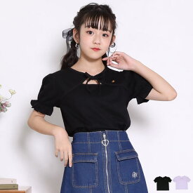 【50％OFF アウトレットSALE】通販限定 ボレロ レイヤード風 Tシャツ 8228K 子供服 キッズ ジュニア 女の子 PH 小学生 お出かけ かわいい おしゃれ 中学生 PINKHUNT ピンクハント