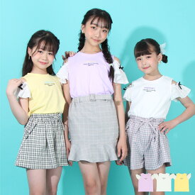 【20％OFF アウトレットSALE】通販限定 レース 袖切 替肩あき Tシャツ 8359K 子供服 キッズ ジュニア 女の子 PH 小学生 お出かけ かわいい おしゃれ 中学生 PINKHUNT ピンクハント【肌みせ】