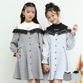 40％OFF 売り尽くしSALE 肩あき レイヤード風 ワンピース 8694K 子供服 キッズ ジュニア 女の子 PH 小学生 お出かけ かわいい おしゃれ 中学生 PINKHUNT ピンクハント