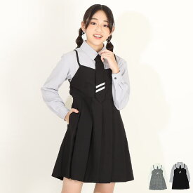 2/13～ 40％OFF 売り尽くしSALE ネクタイ付き ドッキング ワンピース 8767K 子供服 ベビー キッズ 女の子 Cuugal 10月号 12月号 掲載 PINKHUNT ピンクハント 小学生 お出かけ かわいい おしゃれ 中学生