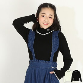 2/13～ 50％OFF 売り尽くしSALE フリル ハイネックリブ ニット 8782K 子供服 キッズ ジュニア 女の子 PH 小学生 お出かけ かわいい おしゃれ 中学生 Cuugal 10月号 掲載 PINKHUNT ピンクハント